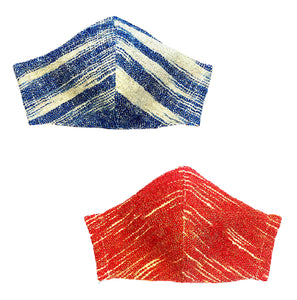 "Freestyle" Ikat Face Masks-- in red or blue